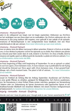 Buzzy® Xotica Komatsuna (Brassica rapa) Samen